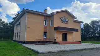 Зеленогорского предпринимателя оштрафовали за вывеску на иностранном языке Зеленогорского предпринимателя оштрафовали за вывеску на иностранном языке