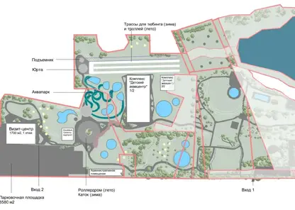 В Красноярске определили подрядчика, который модернизирует «Парк-Прищепка» за полмиллиарда