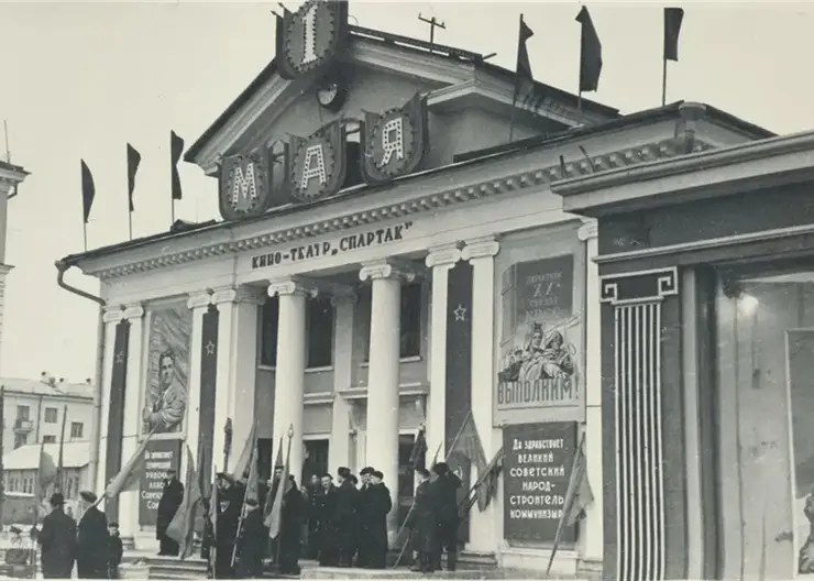 В Железногорске отреставрируют легендарный кинотеатр «Спартак»