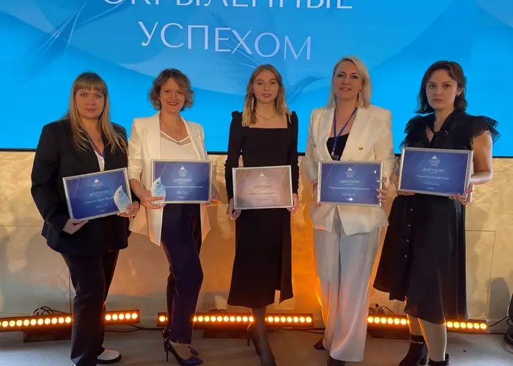 Сотрудницы «Полюса» подали 41 заявку на премию «Талантливая женщина в добывающей отрасли»