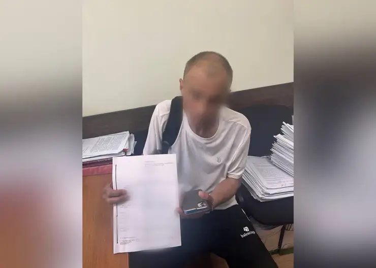В Красноярском крае поймали мужчину, надругавшегося над ребенком 25 лет назад
