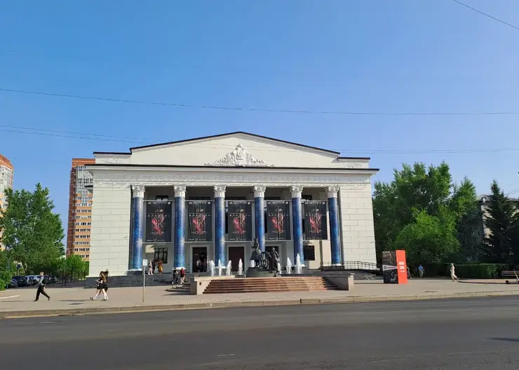 Красноярский ТЮЗ удостоен премии Минкульта за лучшую постановку русской классики