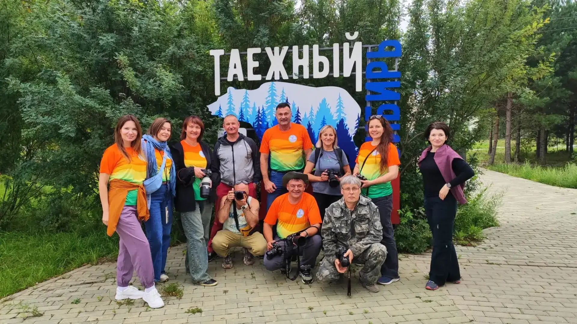Фото: Пресс-служба БоАЗа