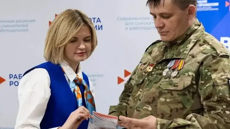 Более 71% ветеранов специальной военной операции из Красноярского края нашли новую работу