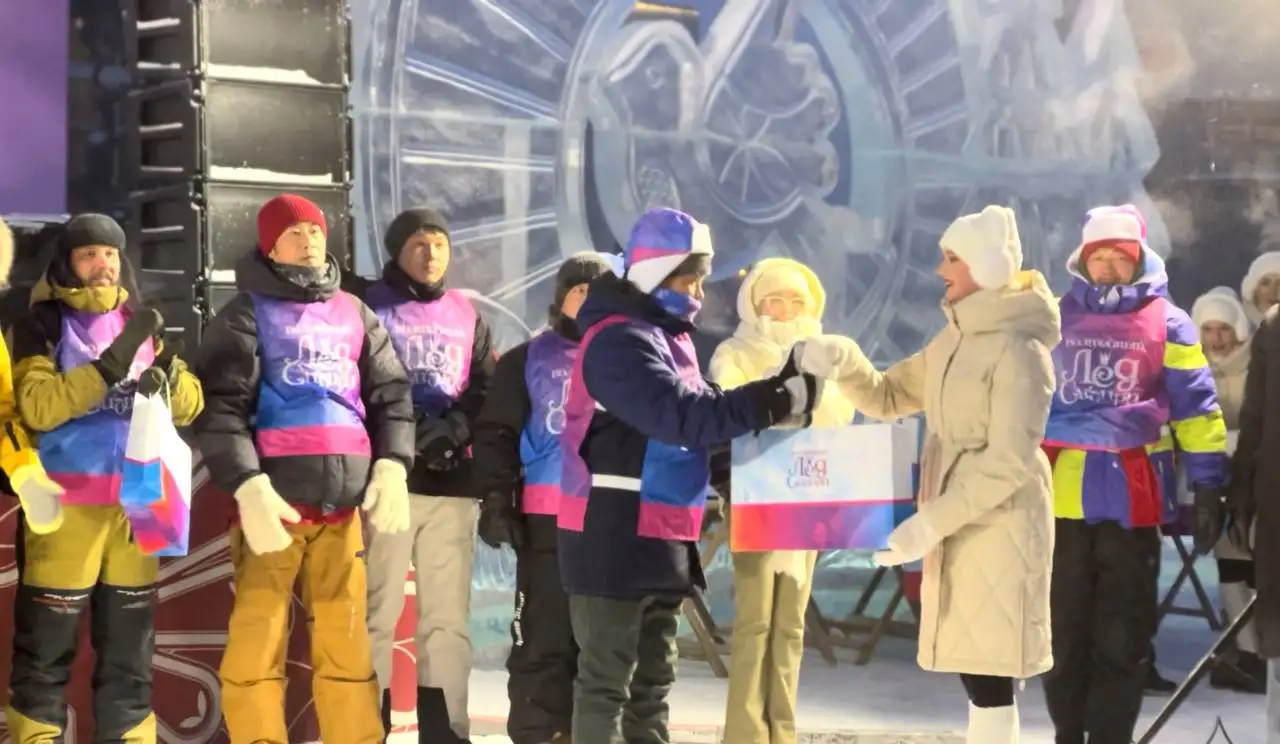 Фото: пресс-служба РУСАЛ