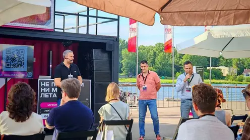 На Ярыгинской набережной в Красноярске появилось пространство с фильмами, музыкой и мастер-классами