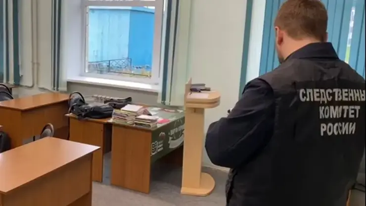 В Архангельске бывший студент напал с ножом на сотрудников колледжа