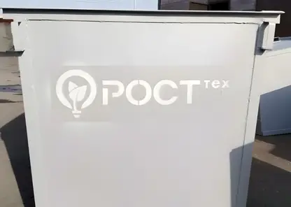 Региональный оператор выдает очередную партию контейнеров для сбора ТКО управляющим компаниям