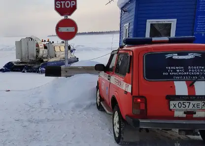 В Мотыгинском районе под лёд провалился микроавтобус