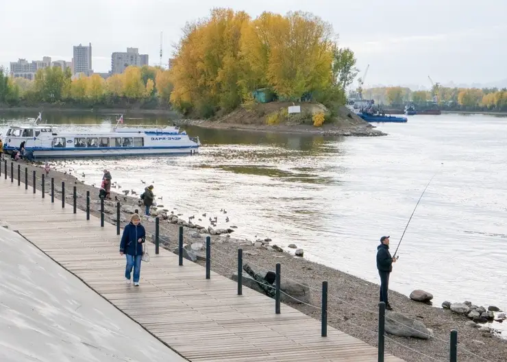 Последний выходной в сентябре для красноярцев станет пасмурным и дождливым