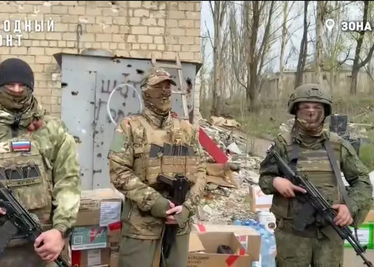 Бойцы СВО поблагодарили красноярцев за бензиновый генератор, носилки и продукты