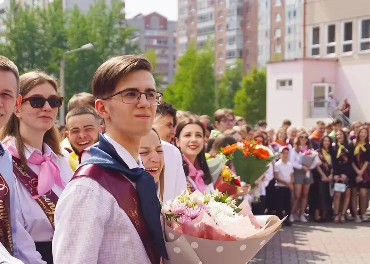 В Красноярском крае последние звонки в школах пройдут 22 и 23 мая