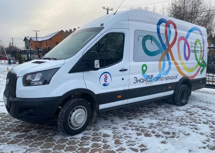 В Иркутске 29 ноября и 1 декабря будет работать мобильная лаборатория центра СПИД