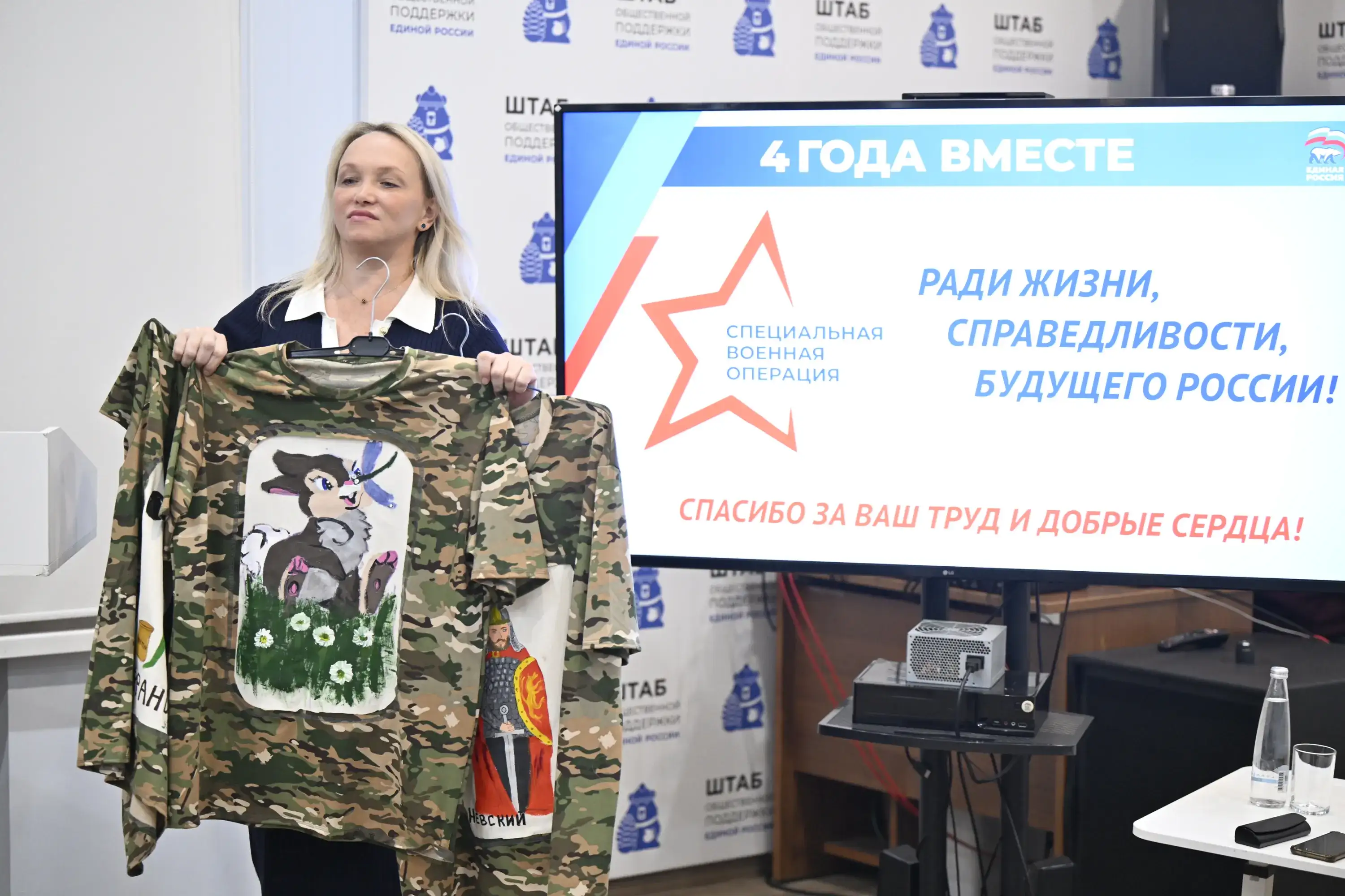 Фото: © А.Паниотов