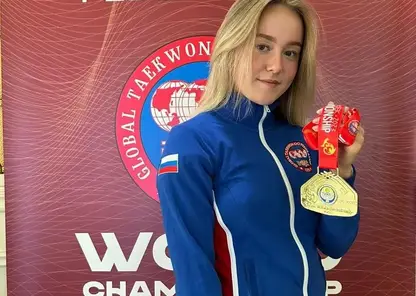 Красноярка Алёна Струкова стала чемпионкой мира по тхэквондо ГТФ