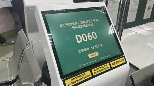 Новую систему таможенного контроля для водителей тестируют в Забайкальске