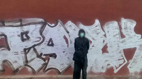 В центре Красноярска 13-летний школьник рисовал граффити ночью