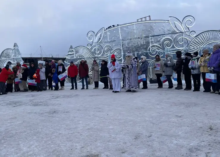В Красноярске определили победителей семейного этапа фестиваля-конкурса «Волшебный лед Сибири»