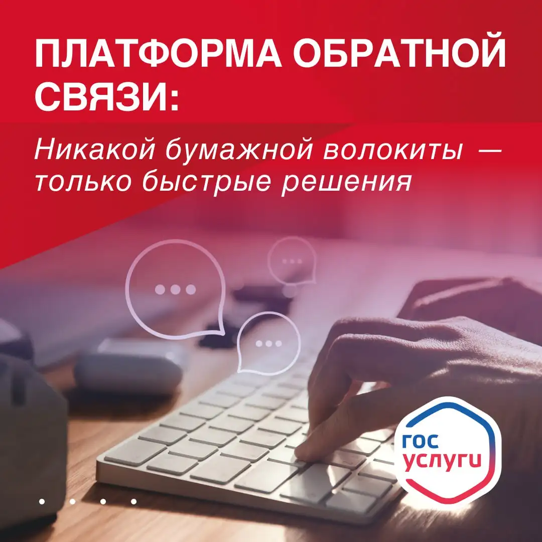 Фото: Telegram-канал «Оперштаб. Красноярский край»