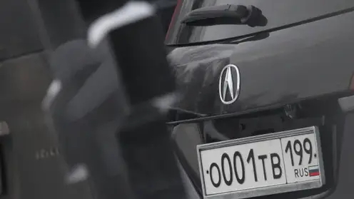 Госдума рассмотрит возможность продажи "красивых" автомобильных номеров в феврале 2026-го