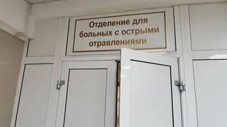 Мэрия Назарова организовала сбор денег на похороны погибших от отравления детей