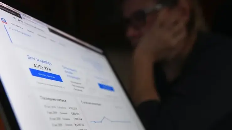 Долги за ЖКХ начнут онлайн взыскивать с россиян с 2027 года