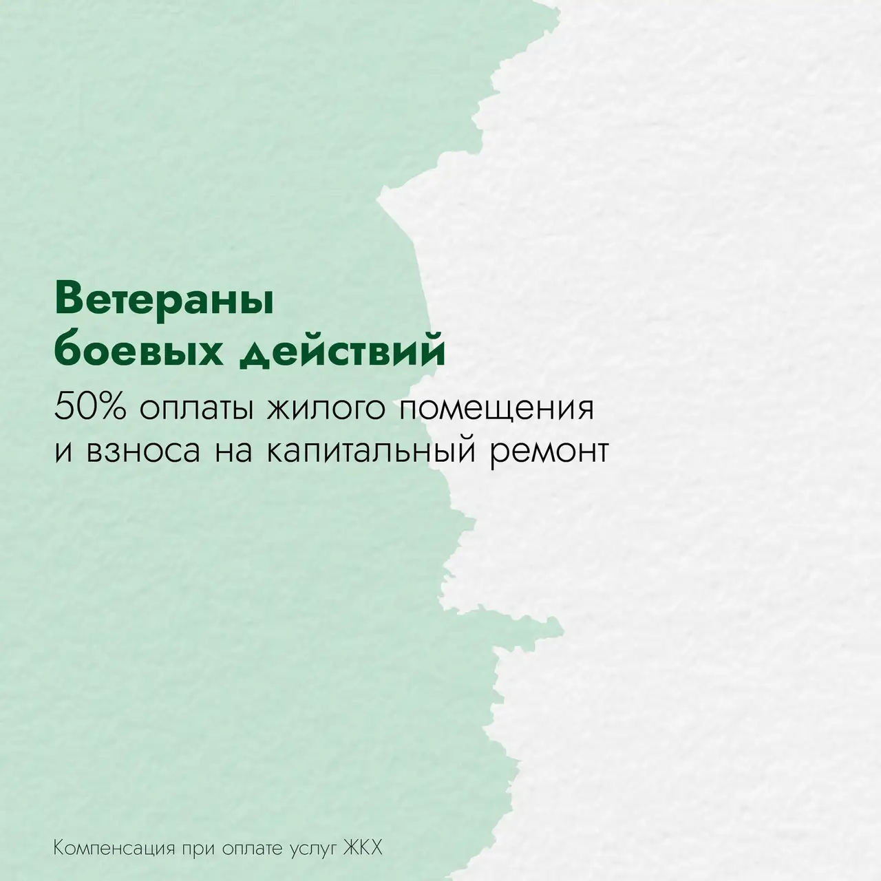 Карточки: министерство тарифной политики Красноярского края