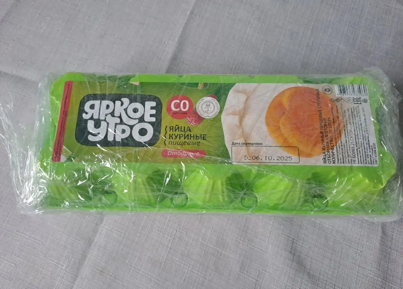 Фото: sibnovosti.ru