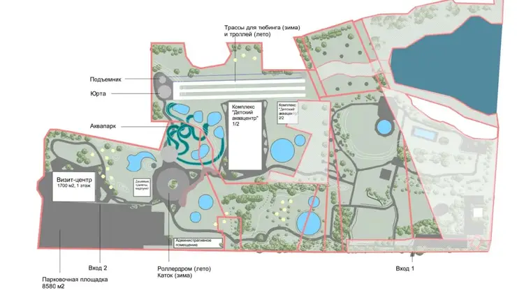 В Красноярске определили подрядчика, который модернизирует «Парк-Прищепка» за полмиллиарда