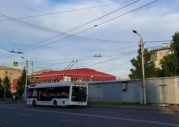 Проезд в электротранспорте Красноярска подорожал до 46 рублей