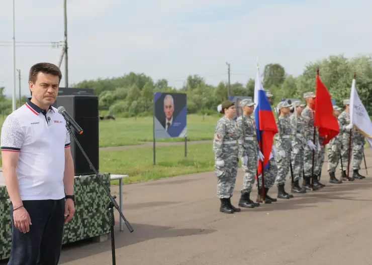 В Красноярском крае открылся слет поисковых отрядов