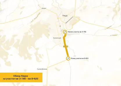 Финальный отрезок популярной у туристов трассы в Красноярском крае готовят к ремонту