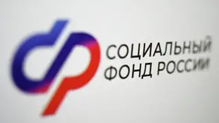 Жители Красноярского края могут до 1 декабря выбрать или поменять организацию, которая управляет их пенсионными накоплениями Жители Красноярского края могут до 1 декабря выбрать или поменять организацию, которая управляет их пенсионными накоплениями