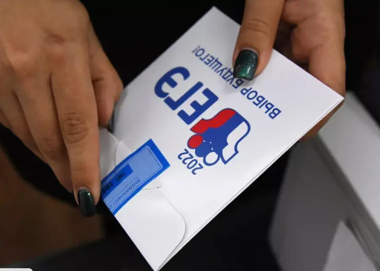 Почти 600 выпускников Красноярского края сдали ЕГЭ по английскому языку на высокие баллы