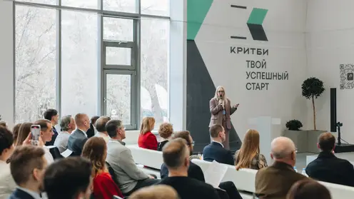 Инвестиционная сессия КРИТБИ собрала лучшие инновационные проекты Красноярского края