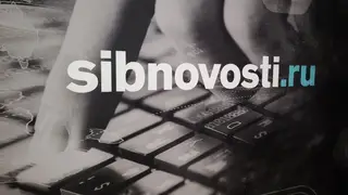 «Сибирское агентство новостей» вошло в топ‑4 рейтинга Дзена для СМИ Красноярского края «Сибирское агентство новостей» вошло в топ‑4 рейтинга Дзена для СМИ Красноярского края