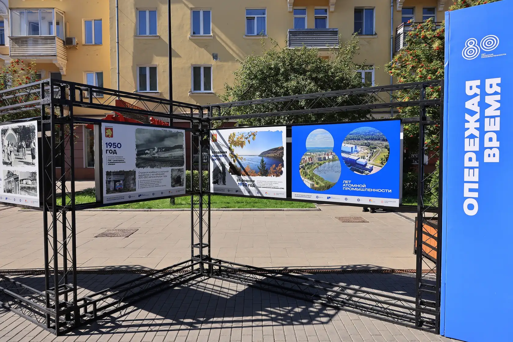 Автор фото: Руслан Рыбаков