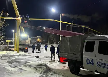 В Новосибирской области устранили крупную аварию на магистральном газопроводе