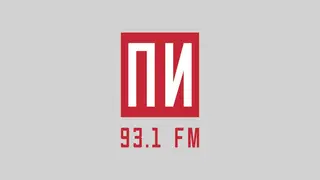 РАСЦЕНКИ НА РАЗМЕЩЕНИЕ И ИЗГОТОВЛЕНИЕ АГИТАЦИОННЫХ МАТЕРИАЛОВ ДЛЯ ПУБЛИКАЦИИ ПИФМ ВЫБОРЫ В ГОСДУМУ 2026 РАСЦЕНКИ НА РАЗМЕЩЕНИЕ И ИЗГОТОВЛЕНИЕ АГИТАЦИОННЫХ МАТЕРИАЛОВ ДЛЯ ПУБЛИКАЦИИ ПИФМ ВЫБОРЫ В ГОСДУМУ 2026