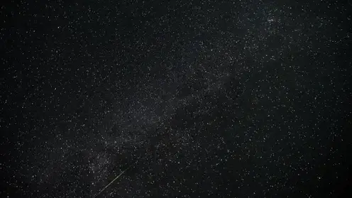 Гороскоп на 14 января