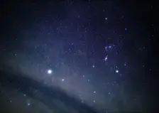 Гороскоп на 19 декабря