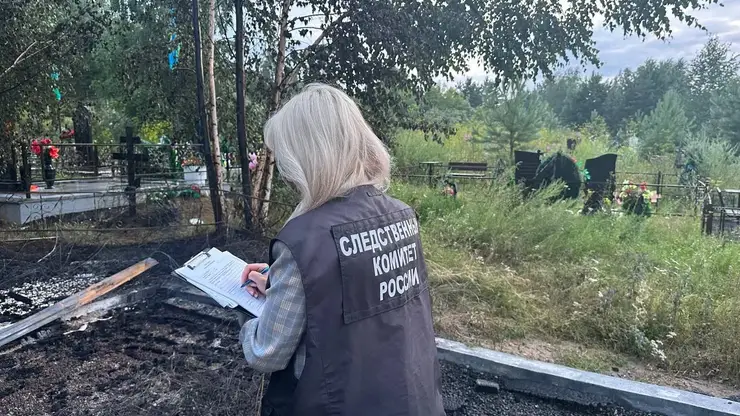 В Красноярском крае неизвестные уничтожили захоронение участника СВО