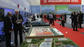 Красноярский край вошел в топ-15 регионов по числу частных инвесторов