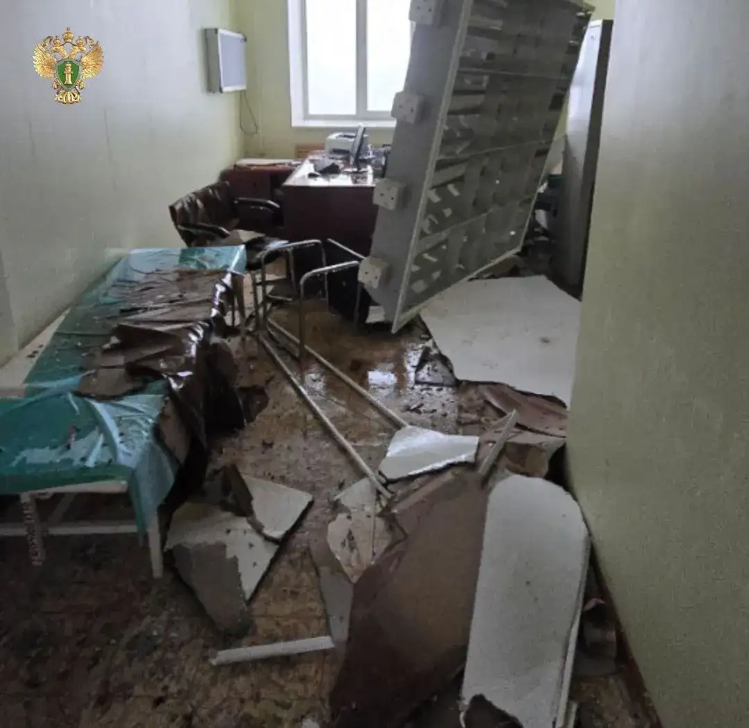 Фото: Прокуратура Сахалинской области