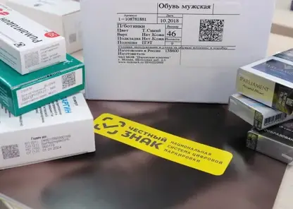 Новые правила для предпринимателей Красноярского края: что изменится для бизнеса с 1 сентября