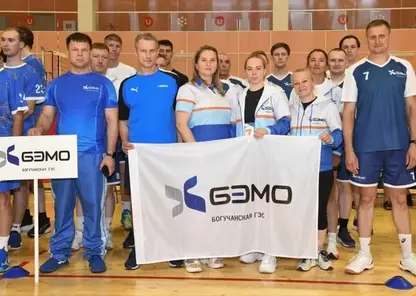 Команда Богучанской ГЭС завоевала медали на региональном этапе Спартакиады РусГидро