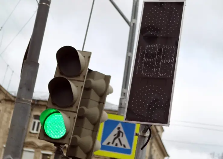 В Красноярске для проезда перекрытой ул. Дубровинского изменили схему работы светофоров