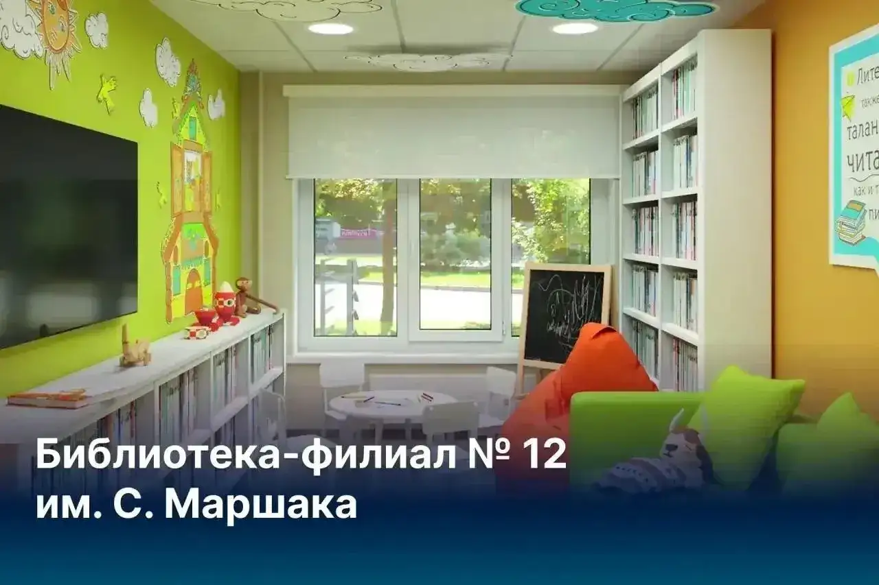Фото: Личный Телеграм-канал Сергея Верещагина