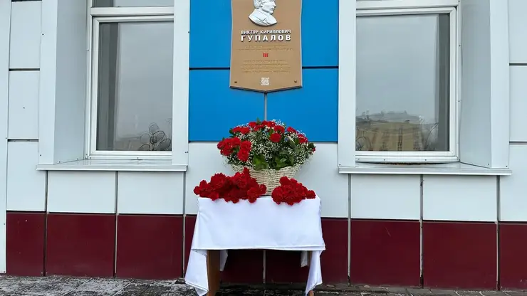 В память о выдающемся директоре Красмаша