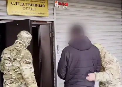 Бывшего полицейского и сотрудника банка из Красноярска подозревают в хищении выплат вдове участника СВО